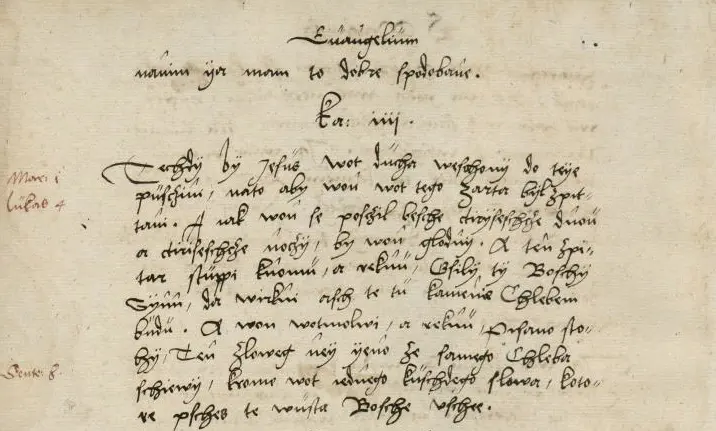 Strona rukopisa dolnoserbskego testamenta Mikławša Jakubicy z lěta 1548