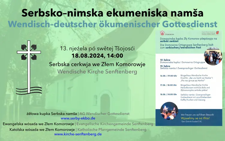 Zły Komorow 2019.07-28