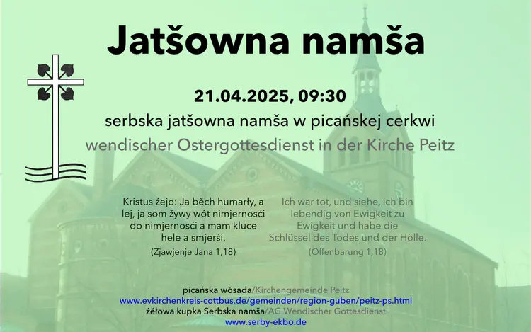 Picnjo 2025-04-21